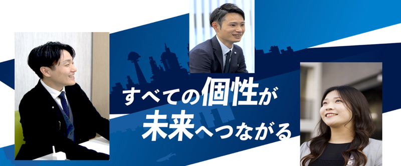 株式会社アンサー倶楽部