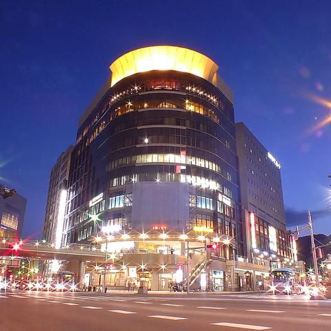 欅や　びくらのアルバイト・バイト求人情報-03