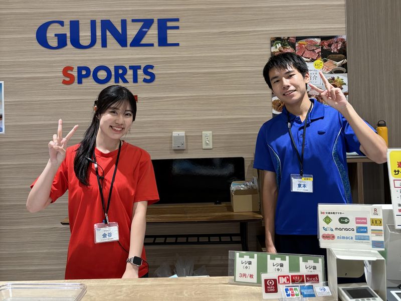 グンゼスポーツ株式会社　グンゼスポーツ 吹田健都のアルバイト・バイト求人情報-02