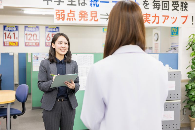 株式会社秀英予備校