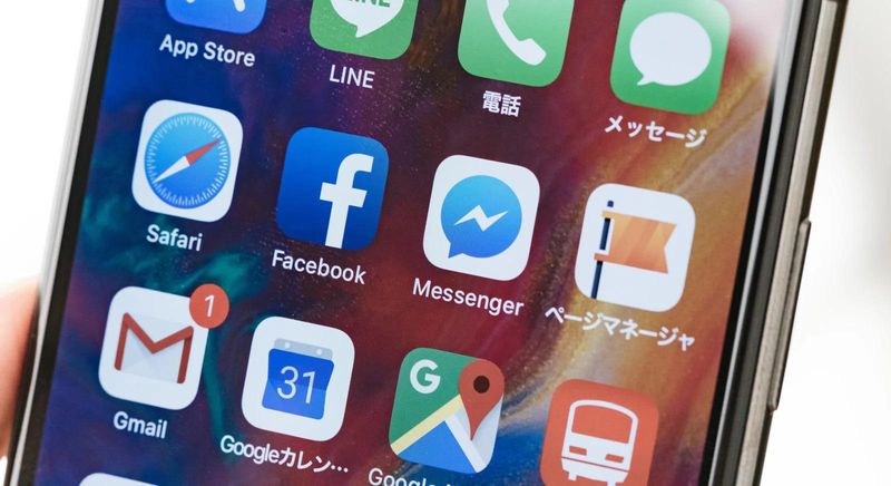 株式会社アベールジャパンの求人・転職情報