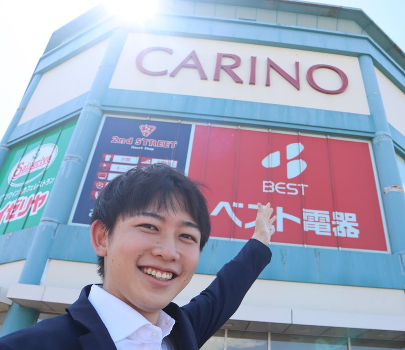 株式会社カリーノファシリティーズ