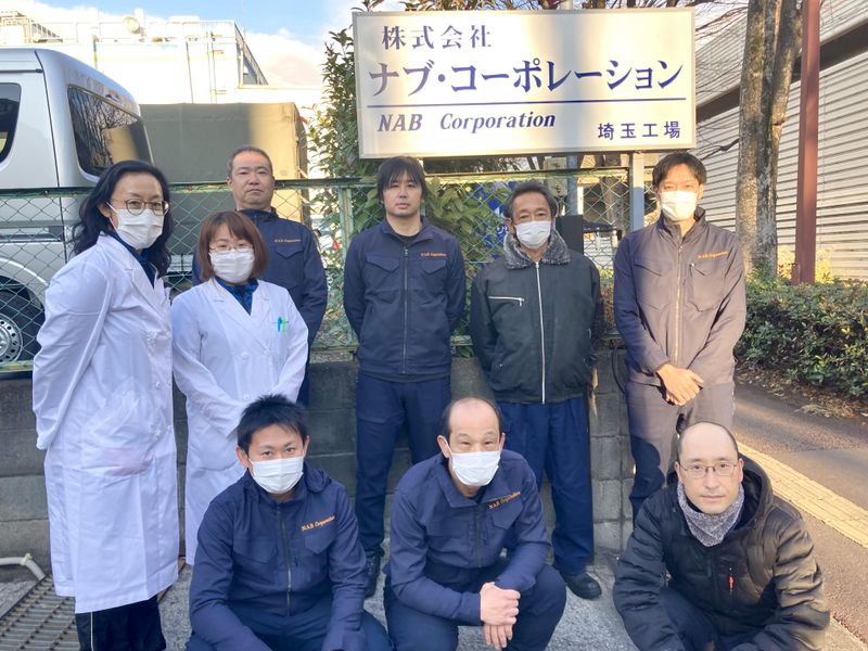 株式会社ナブ・コーポレーション　埼玉工場のアルバイト・バイト求人情報-04