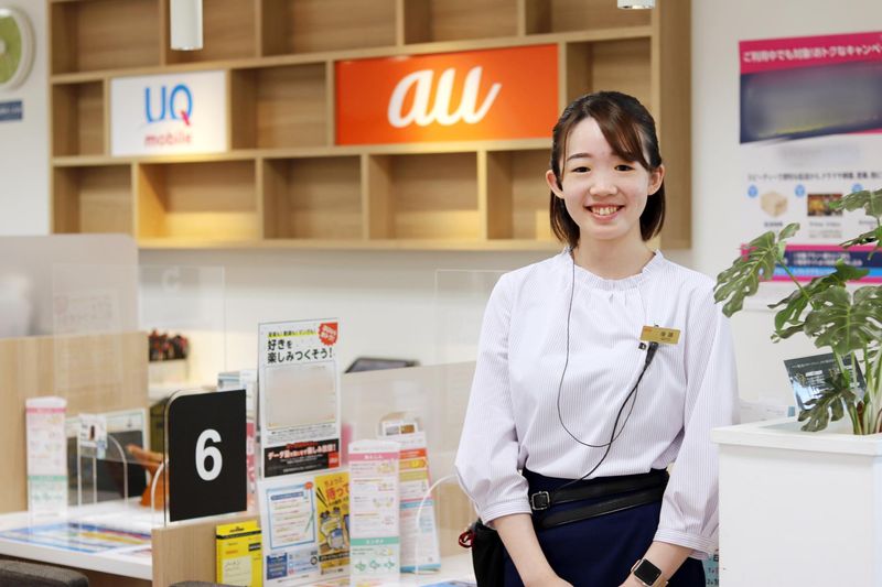 吉玉精鍍株式会社-0001の求人・転職情報