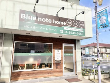 株式会社ブルーノートホームのアルバイト・バイト求人情報-05