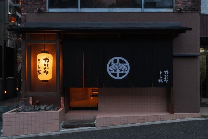 ＮＩＸ株式会社の求人・転職情報