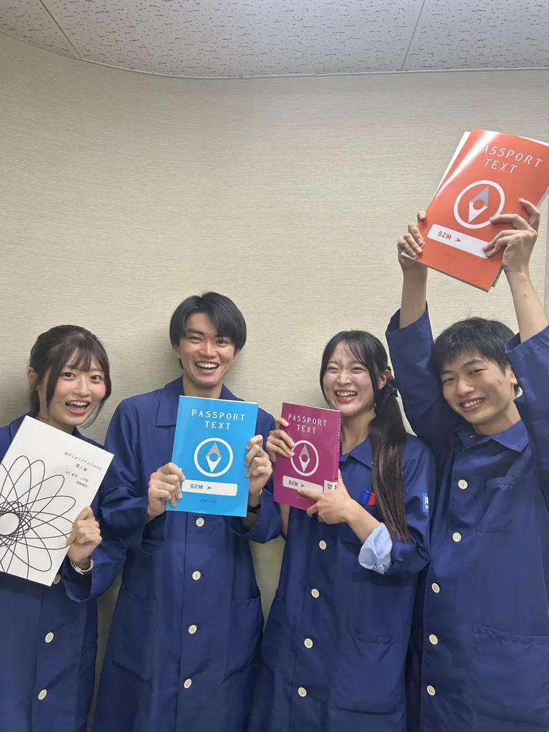 湘南ゼミナール個別指導コース　大口校のアルバイト・バイト求人情報-06