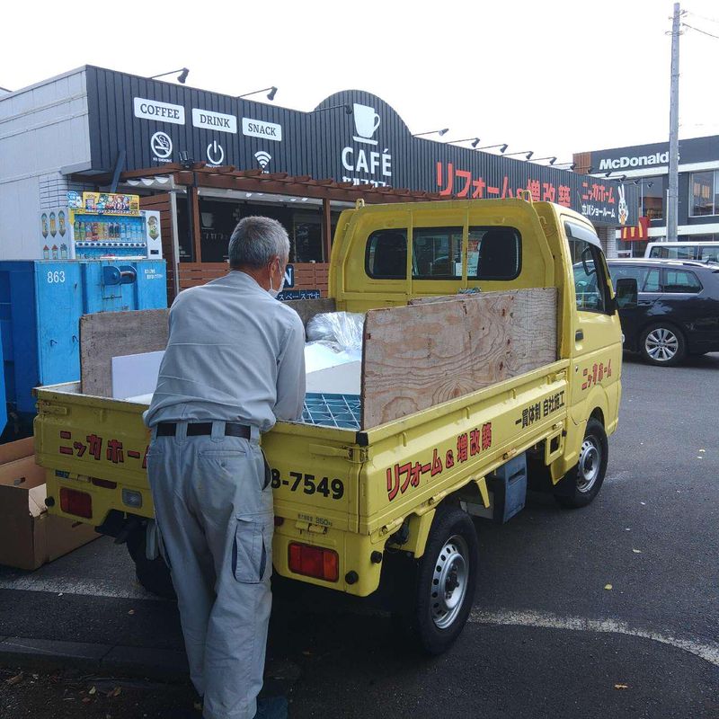 ニッカホーム　町田営業所のアルバイト・バイト求人情報-02