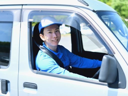 沖縄県蒲鉾水産加工業協同組合の求人・転職情報