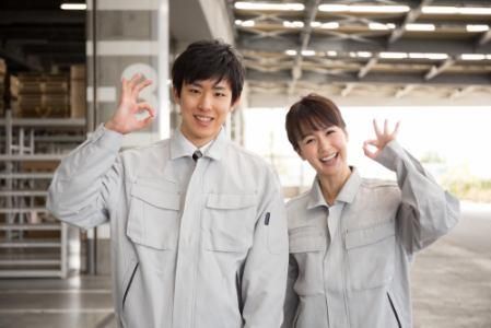 株式会社G-STYLEのアルバイト・バイト求人情報-08