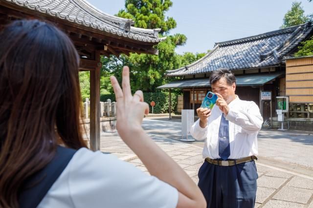 日本交通㈱の求人・転職情報