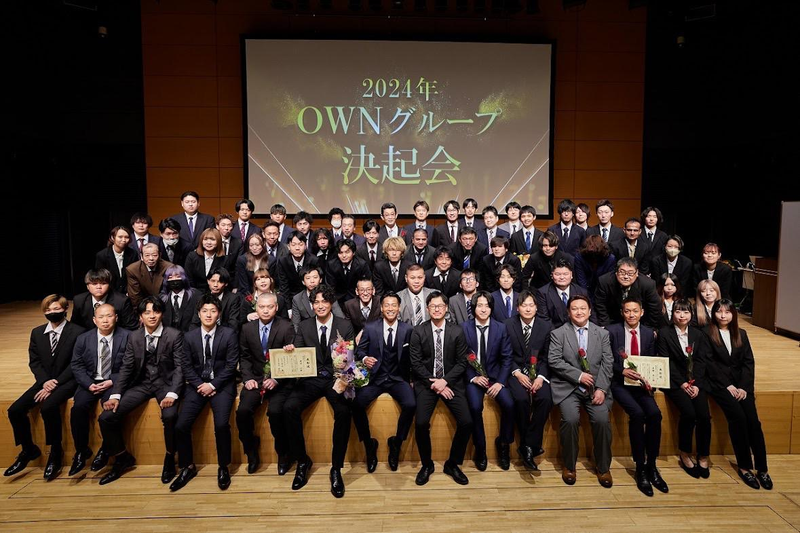 九十九 多治見のアルバイト・バイト求人情報-04
