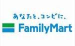 株式会社丸石　新宿大久保1丁目店のアルバイト・バイト求人情報-05