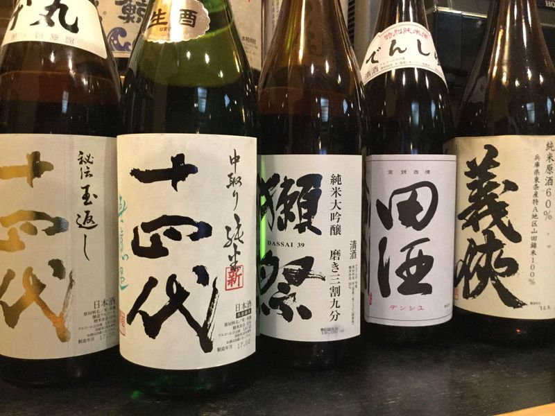 GFAFOODS株式会社　升亀 新橋店のアルバイト・バイト求人情報-04