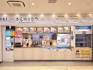 フードコート　沼津サービスエリア店のアルバイト・バイト求人情報-02