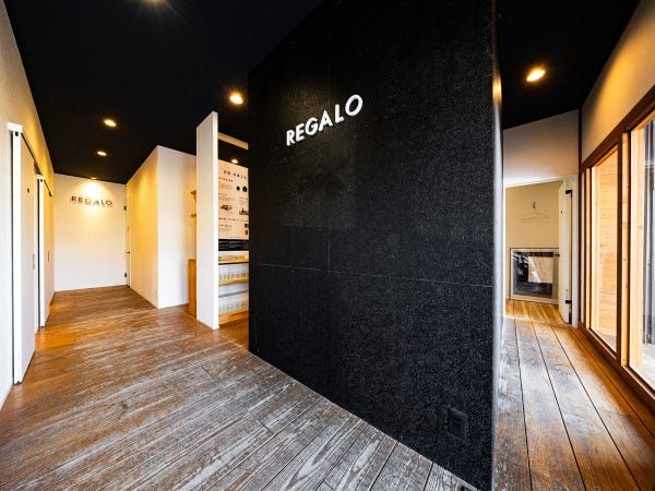 インテリアコーディネーター