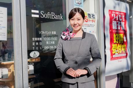 ソフトバンク　大宮店/P0090のアルバイト・バイト求人情報-03
