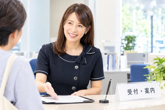 株式会社三幸コミュニティマネジメントのアルバイト・バイト求人情報