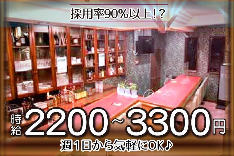 ガールズラウンジ ヴェネチアン―GirlsLoungeVenetianのアルバイト・バイト求人情報-02