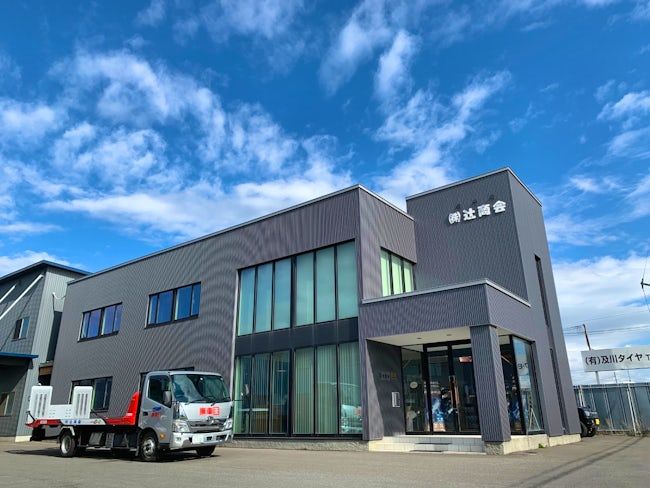 株式会社辻商会の求人・転職情報