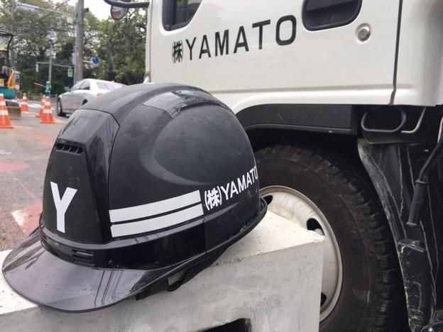 株式会社ＹＡＭＡＴＯの求人・転職情報