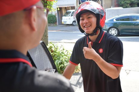 ピザハット　イオン京都洛南店の求人情報