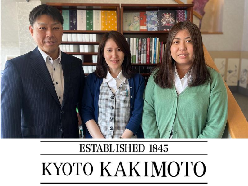柿本商事株式会社の求人・転職情報