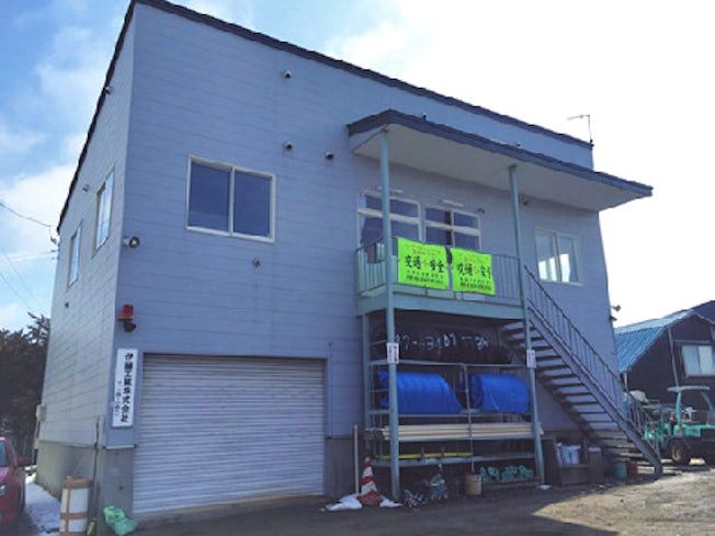 伊藤工業 株式会社の求人・転職情報