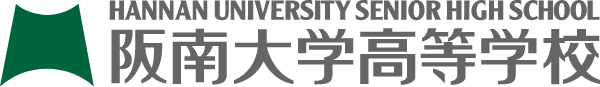 学校法人阪南大学