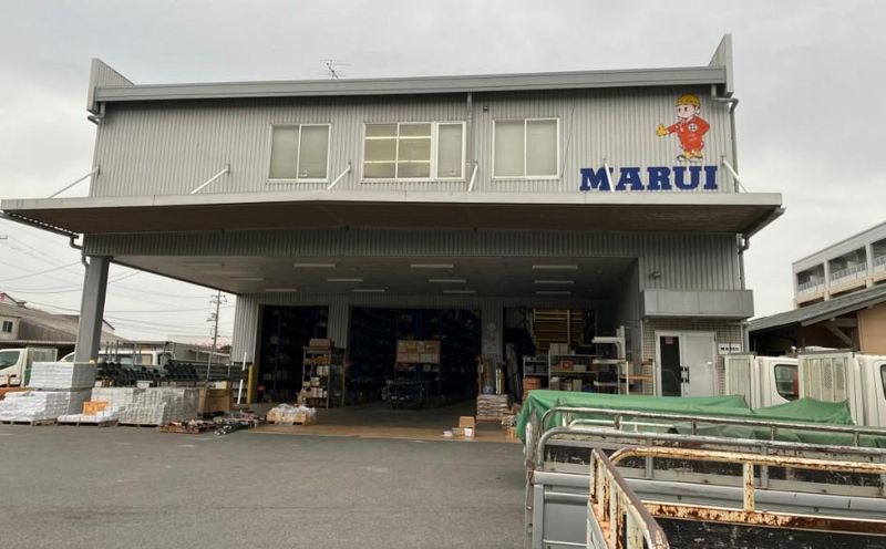 丸井産業株式会社の求人・転職情報