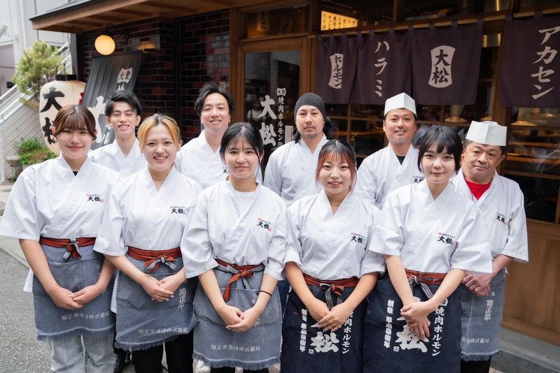 株式会社JOU JOU 大衆 焼肉ホルモン 大松 西宮北口店のアルバイト・バイト求人情報-02