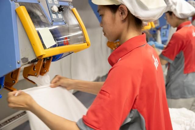 日本ウエックス株式会社　東金事業所