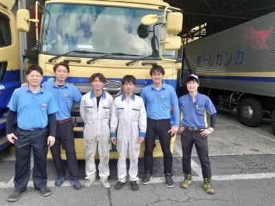 九州西濃運輸株式会社　北九州支店の求人情報