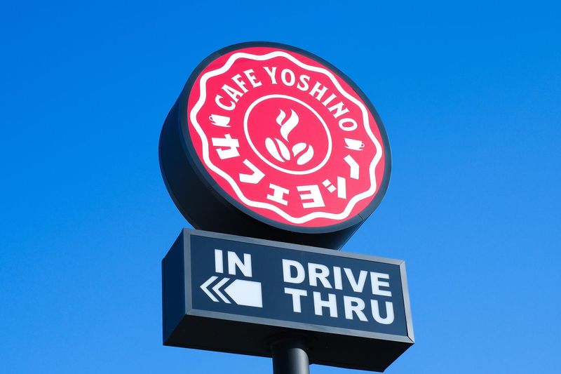 株式会社矢木楽器店　カフェヨシノ　庄内緑地公園店のアルバイト・バイト求人情報-04