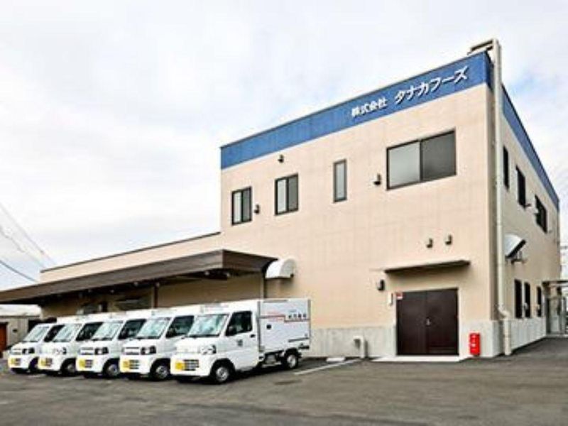 株式会社タナカフーズのアルバイト・バイト求人情報-02