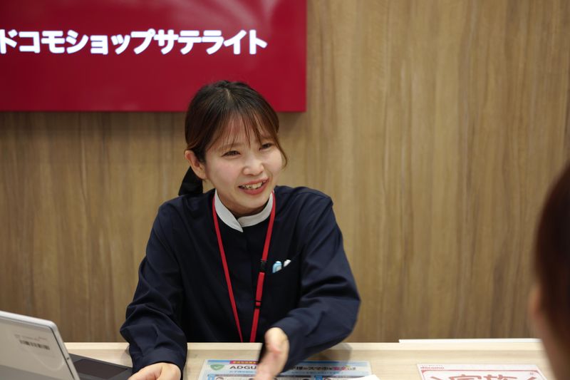 ノーステックテレコム株式会社の求人・転職情報