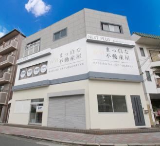 株式会社ネクストプラスのアルバイト・バイト求人情報-02