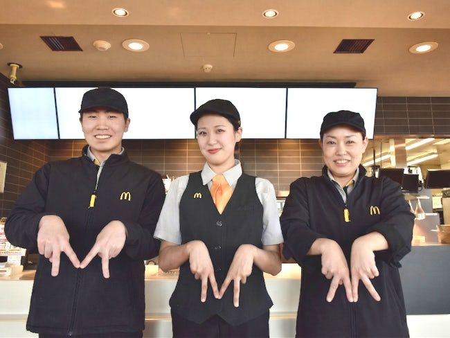 マクドナルド 厚別通り川下店のアルバイト・バイト求人情報-10