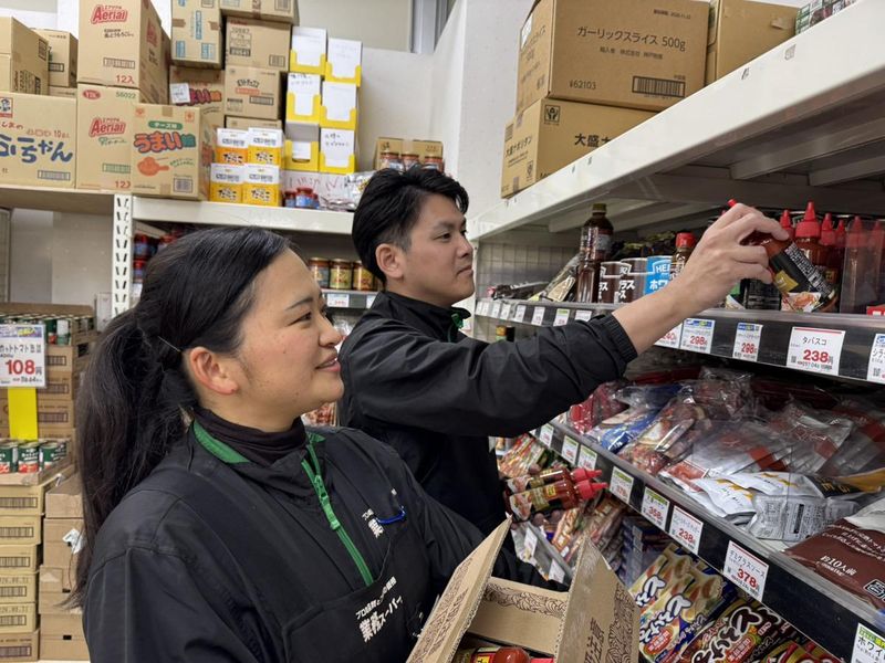 生鮮&業務スーパー大網永田店のアルバイト・バイト求人情報-03