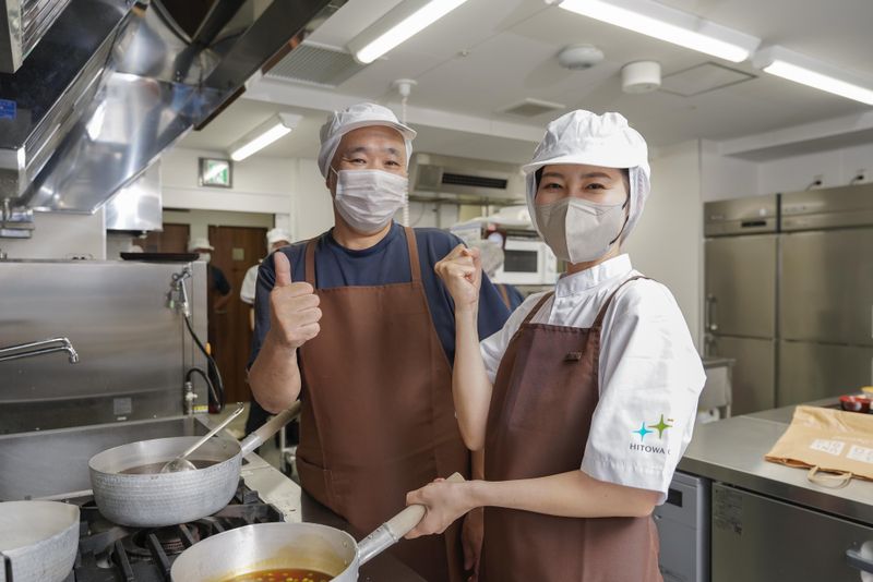 ＨＩＴＯＷＡフードサービス株式会社の求人・転職情報