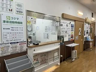 株式会社　コジマの求人・転職情報