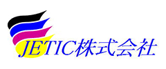 JETIC株式会社の求人・転職情報