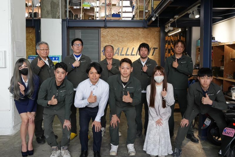 株式会社オールライトの求人・転職情報