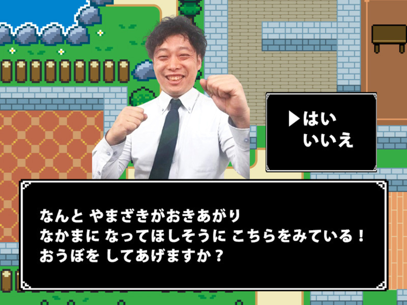 株式会社ダークホース東京支店のアルバイト・バイト求人情報-04