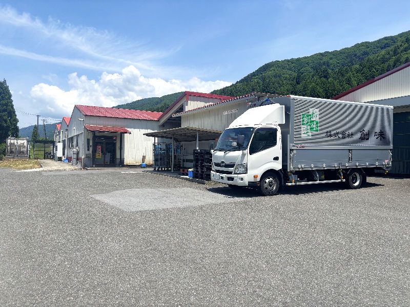 株式会社創味の求人・転職情報