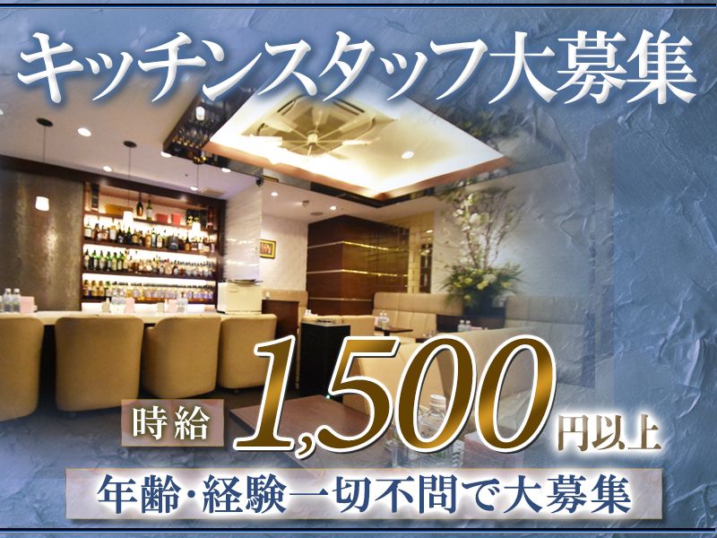 株式会社SNBのアルバイト・バイト求人情報-02