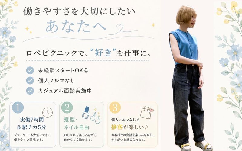 株式会社 maueの求人・転職情報