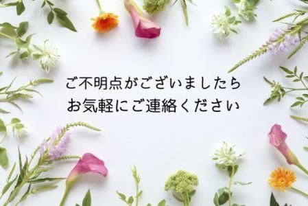 ヤマダユニア株式会社　静岡支店(勤務地:静岡駅すぐ近くのオフィスビル)のアルバイト・バイト求人情報-03