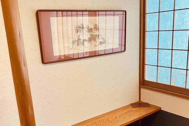 みつつき株式会社　居酒屋ゆずのアルバイト・バイト求人情報-05