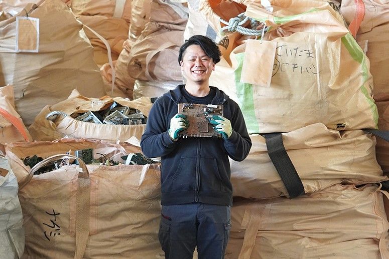 株式会社 浜屋の求人・転職情報